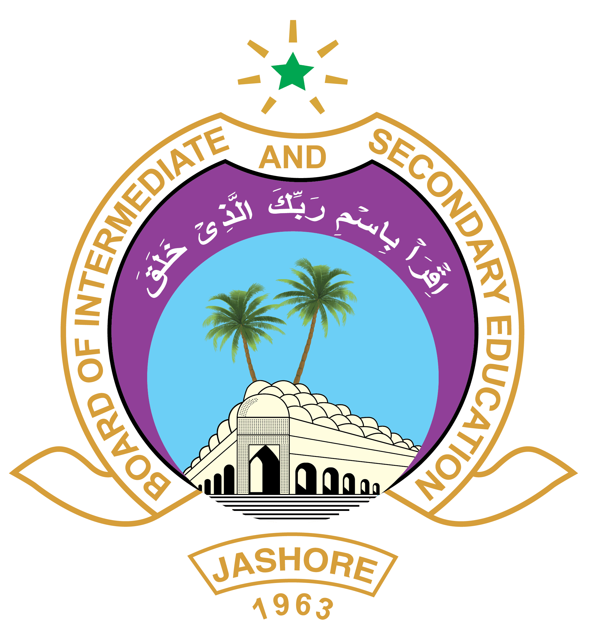 Barat Monoharpur Secondary School logo